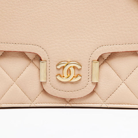 CHANEL CC Matelasse Mini Chain WOC 25th series Shoulder Bag beige WS20933
