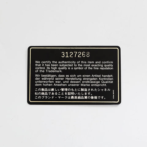 CHANEL No. 3 1994-1996 Caviar Skin COCO Mark Coin case black WS21085