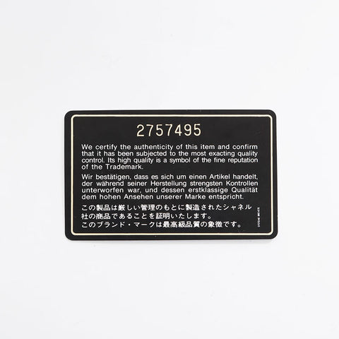 香奈儿第2号1991-1994 Lambskin襟翼转交肩袋黑色WS21138