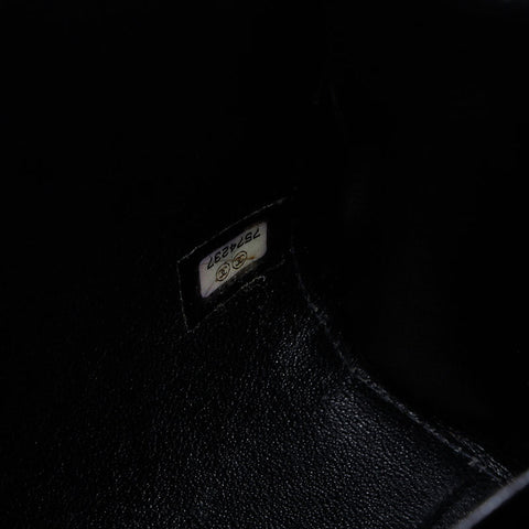 Chanel n ° 7 2002-2003 Barbacée de chocolat en velours 2,55 Sac d'épaule noir WS21191