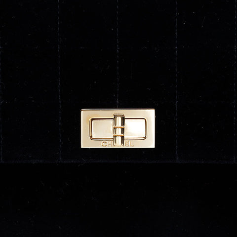 香奈儿（Chanel No. 7）2002-2003 Velor Chocolate Bar 2.55肩带黑色WS21191