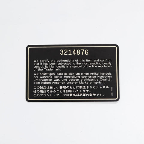 香奈儿第3号1994-1996 Lambskin Matelasse 9.8“双瓣肩带黑色WS21193