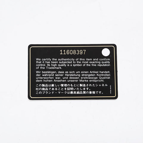 香奈儿编号11 2006-2008皮革鱼子酱豪华链大型可可马肩袋棕色WS21207