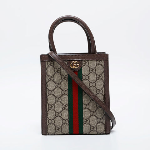 GUCCI GG Supreme Mini Tote Shoulder Bag beige WS21264