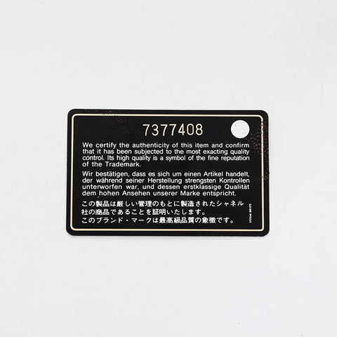 CHANEL No. 7 2002-2003 Full Flap Matelasse Chain Shoulder Bag black WS21380