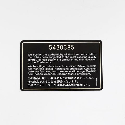 極美品 シャネル CHANEL 5番台 1997-1999 ベロア 復刻トート メダリオン ハンドバッグ  グリーン WS21395