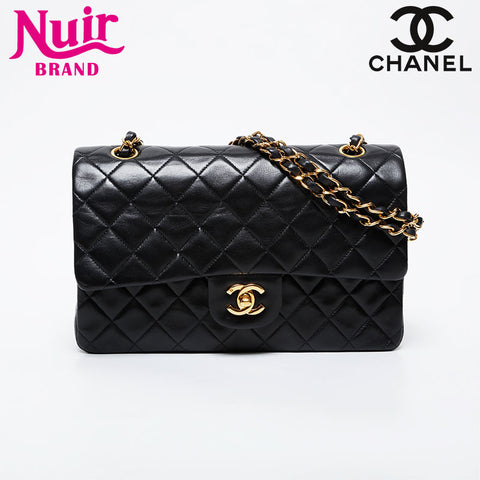 CHANEL No. 5 1997-1999 Matelasse 9.8