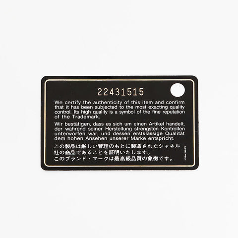 CHANEL No. 22 2015-2016 马特拉斯化妆包 黑色 WS21451