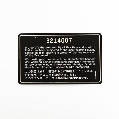 シャネル CHANEL 3番台 ラムスキン ダイアナ 1994-1996 ショルダーバッグ ブラック WS21705