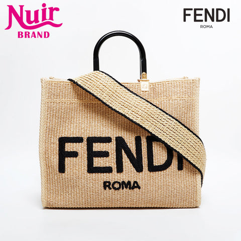 FENDI 2-way raffia straw basket bag Sunshine Tote Bag beige WS21712