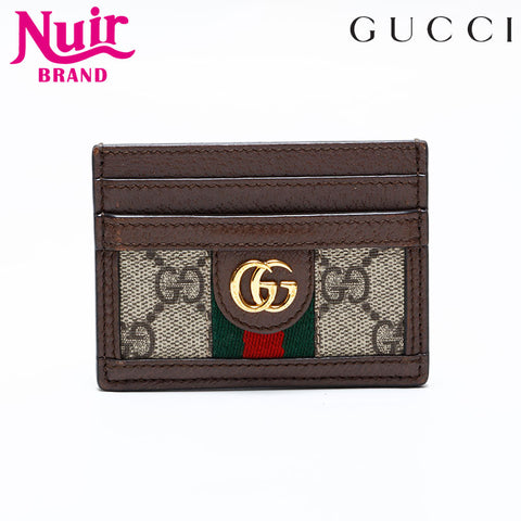 GUCCI GG Supreme Ophidia Card Case Brown WS21760