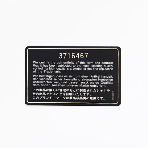 極美品 シャネル CHANEL 5番台 1997-1999 ビコローレ ラムスキン 三つ折り財布  ブラック WS21780