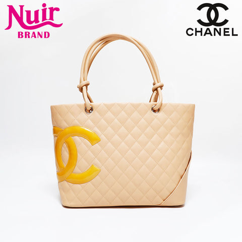 CHANEL 10 Series 2005-2006 Matelasse Cambon Line Large Tote Handbag beige WS21794
