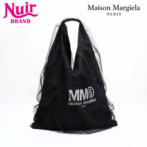 Maison Margiela MM6 Japanese Nylon Small Handbag black WS21944