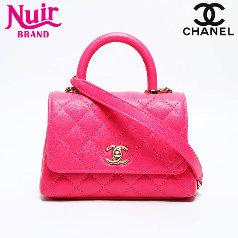CHANEL Coco Handle XS Mini Caviar 2-way Matelasse Shoulder Bag pink WS22031