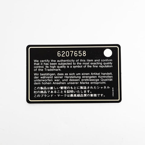 シャネル CHANEL 6番台 2000-2002 キャビア ボーリングバッグ ボストンバッグ ブラック WS22077
