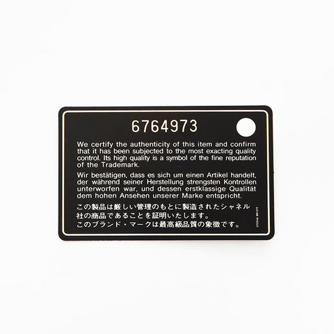 シャネル CHANEL 6番台 2000-2002 ハラコ ロゴ チェーン ショルダーバッグ ベージュ WS22127