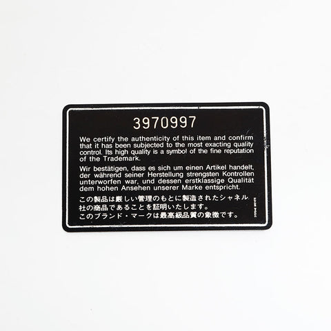 CHANEL No. 3 1994-1996 Lambskin Matelasse Flap Shoulder Bag black WS22268