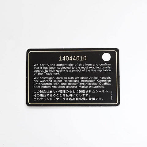 シャネル CHANEL パリビアリッツ ファー 14番台 2010-2011 ハンドバッグ グレー ブラック WS22668