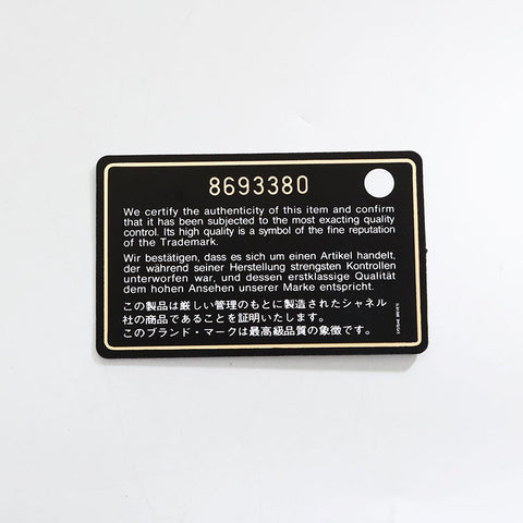 CHANEL No. 8 2003-2004 小羊皮图标图案单肩包黑色 WS22686
