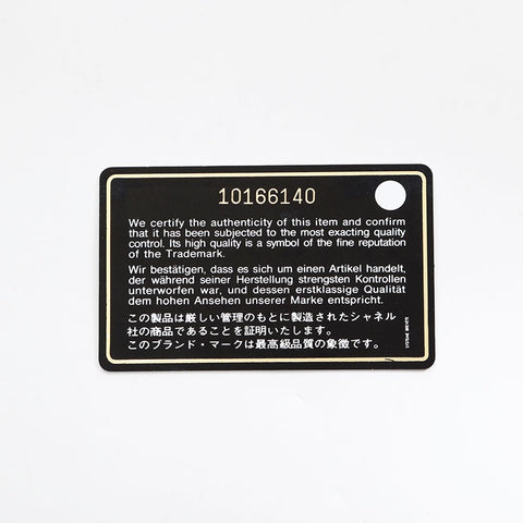 CHANEL 10 series 2005-2006 Caviar COCO Mark Purse Bifold Wallet black WS22713