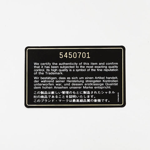 シャネル CHANEL 5番台 1997-1999 ラムスキン ワイルドステッチ スクエア ショルダーバッグ ブラック WS22719