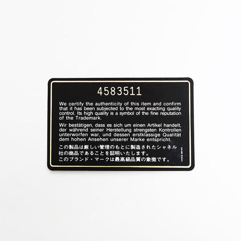 シャネル CHANEL 4番台 1996-1997 ラムスキン デカ マトラッセ チェーン ショルダーバッグ ブラック WS22757