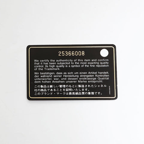 シャネル CHANEL 25番台 2018 キャビアスキン マトラッセ ミニ ショルダーバッグ ブラック WS22765