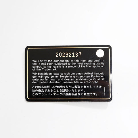 シャネル CHANEL 20番台 2014-2015 レザー マトラッセ ツイード チェーン トートバッグ ブラック WS22766