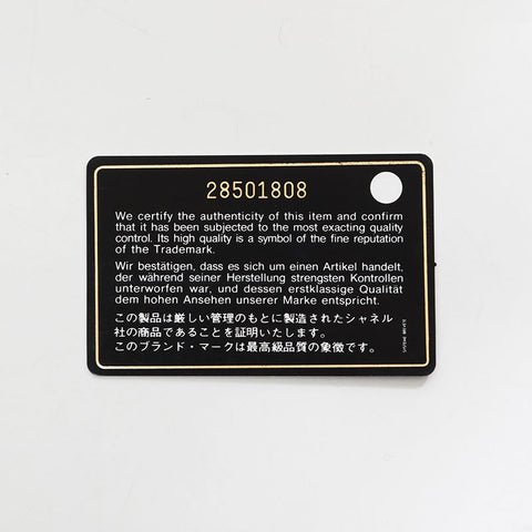 香奈儿（Chanel No.28）2019迷你男孩雪佛龙鱼子酱肩带黄色WS22779