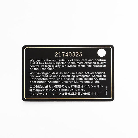 シャネル CHANEL 21番台 2015-2016 ミニ ボーイ バイカラー ショルダーバッグ ブラック シルバー WS22814