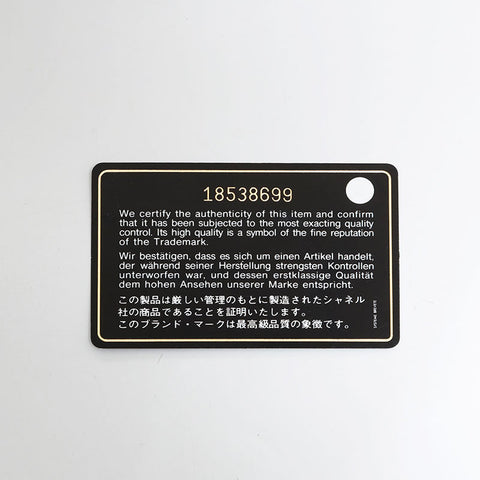 シャネル CHANEL 18番台 2013-2014 キャビアスキン マトラッセ デカ ココマーク チェーン トートバッグ ベージュ WS22827