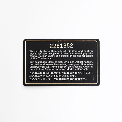 シャネル CHANEL 2番台 1989-1991 パリ限定 マトラッセ チェーン ラムスキン ハンドバッグ ブラック WS22828