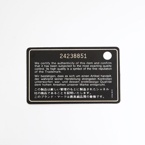 CHANEL No. 24 2017-2018 Wild Stitch Calfskin Caviar Turnlock Tote Shoulder Bag black WS22835