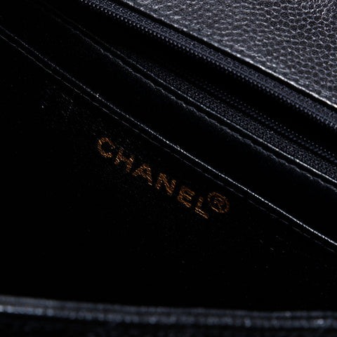 シャネル CHANEL 4番台 1996-1997 キャビア マトラッセ スクエア ショルダーバッグ ブラック WS22836