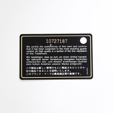 CHANEL 10 series 2005-2006 Denim Chain Shoulder Bag Navy WS22867