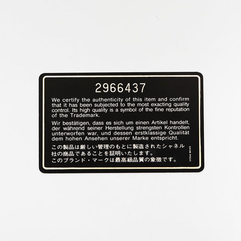 CHANEL No. 2 Big Matrasse Chevron Caviar Chain 1991-1994 Shoulder Bag black WS22898