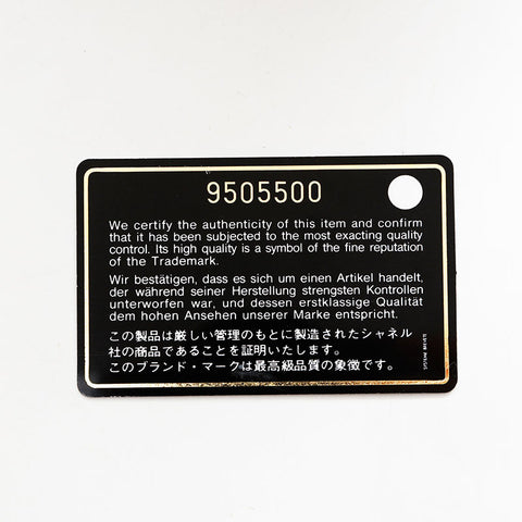 シャネル CHANEL 9番台 2004-2005 チェーン フラップ ココマーク ラムスキン ショルダーバッグ ベージュ WS22907
