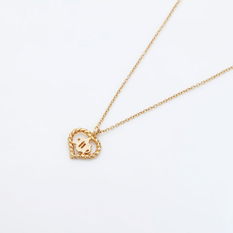 Christian Dior Logo heart Necklace gold WS22996