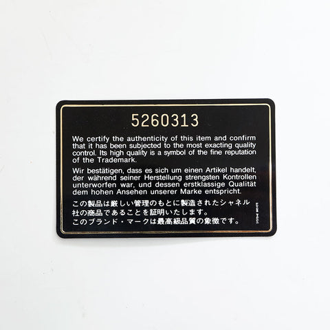CHANEL No. 5 1997-1999 徽标小羊皮单肩包 黄色 WS23008