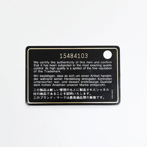 CHANEL 15th series 2011 2way Chain COCO Mark Matelasse Shoulder Bag black WS23045