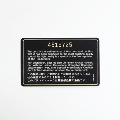 CHANEL No. 4 1996-1997 Lambskin Push Lock Chain Matelasse Shoulder Bag black WS23100