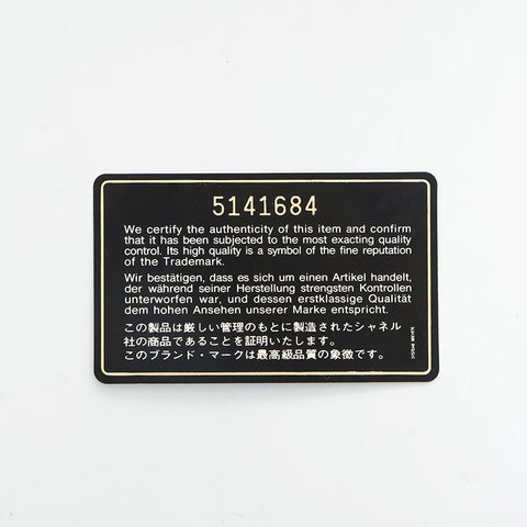 CHANEL No. 5 1997-1999 Lambskin Push Lock Matelasse Chain Shoulder Bag black WS23113