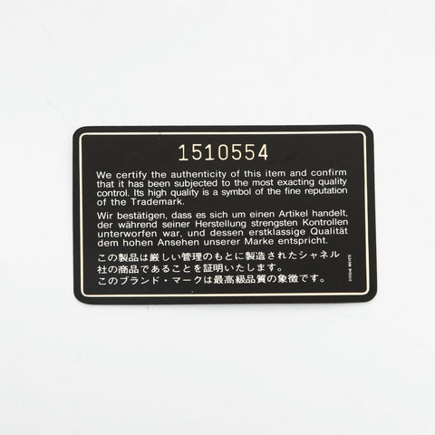 CHANEL No. 1 1989-1991 Matelasse Lambskin Chain Shoulder Bag black WS23153