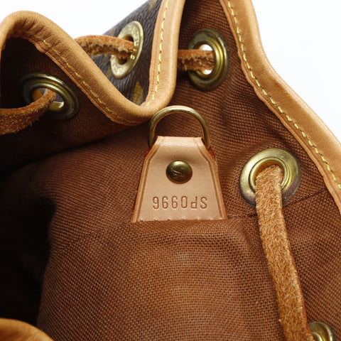 LOUIS VUITTON 1996 Monogram Mini Montsouris Backpack  Daypack Brown WS23187