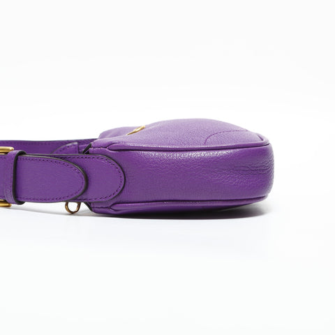 GUCCI Mini Hobo Aphrodite Leather Shoulder Bag purple WS23292