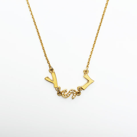 YVES SAINT LAURENT logo Necklace gold WS23370