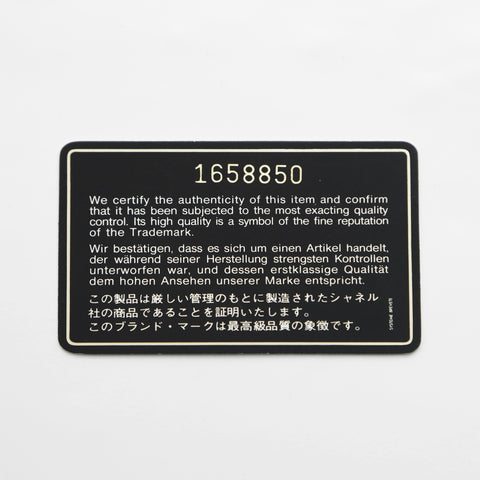 CHANEL No. 1 1989-1991 Full Flap Lambskin Matelasse Chain Shoulder Bag black WS23484