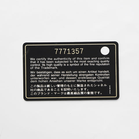 CHANEL No. 7 2002-2003 Chocobar Lambskin Bowling Bag Handbag black WS23486