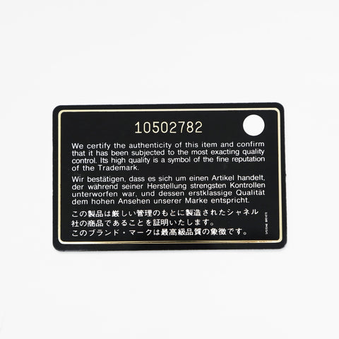 CHANEL 10 series 2005-2006 Denim COCO Mark Tote Bag Navy WS23487